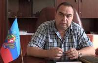 Плотницкий назначил «мэров» сразу 11 городов, находящихся на территории  ЛНР